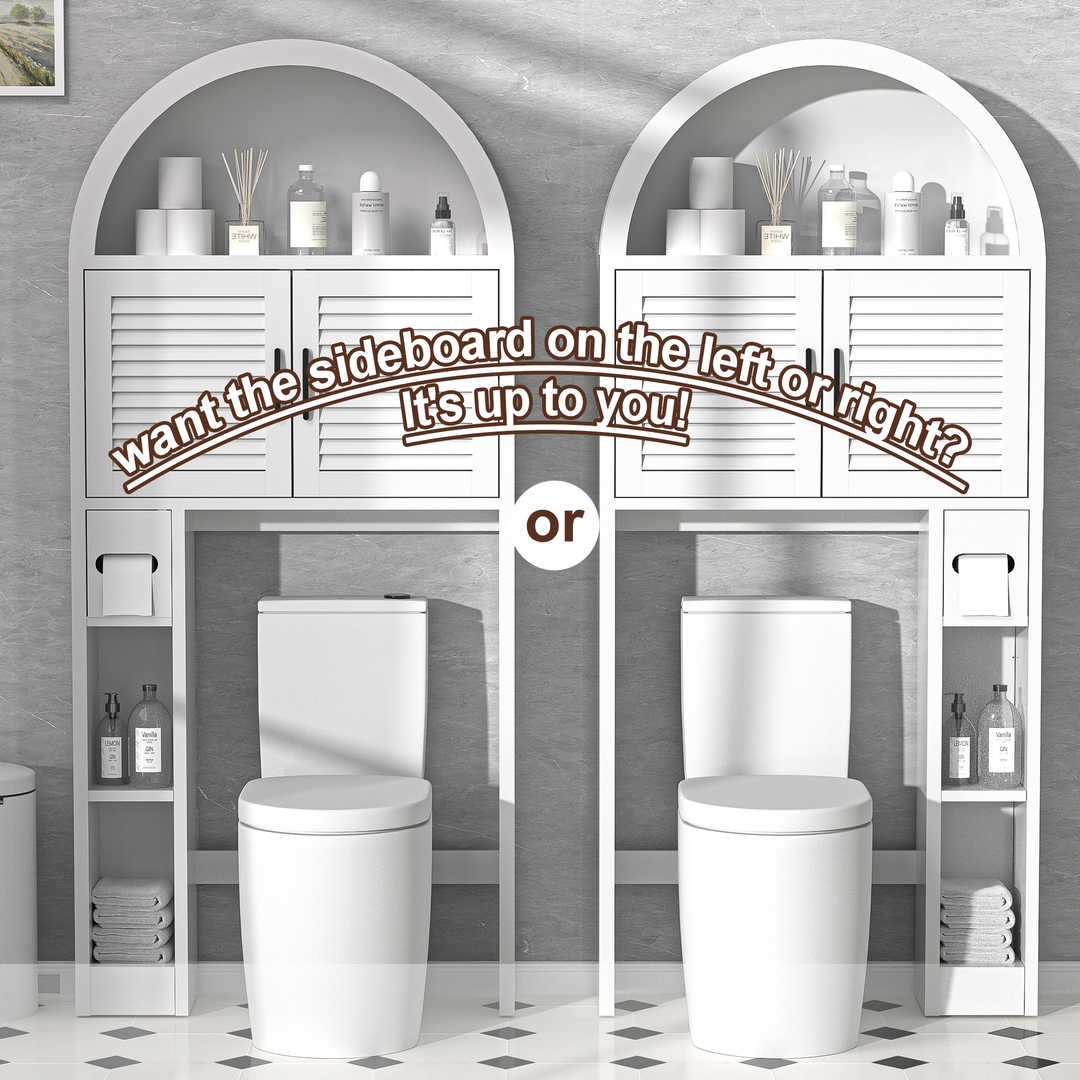 Over The Toilet Storage Cabinet with Wood Grain Doors and Arc Design