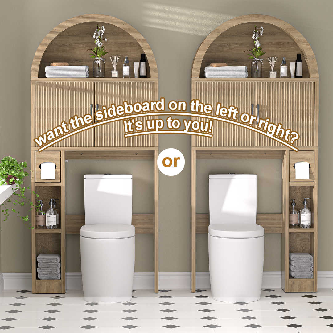 Over The Toilet Storage Cabinet with Wood Grain Doors and Arc Design