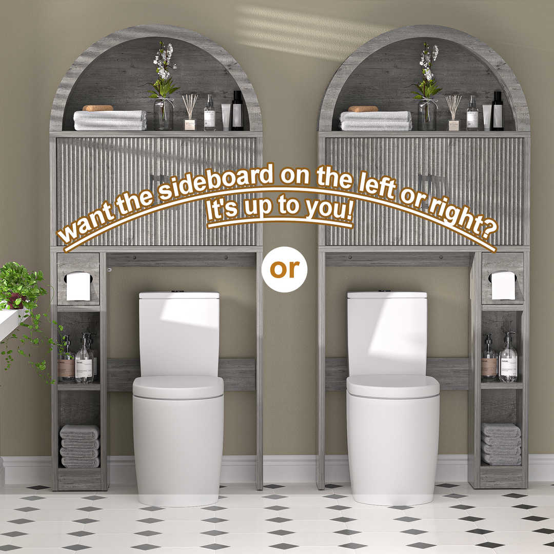 Over The Toilet Storage Cabinet with Wood Grain Doors and Arc Design