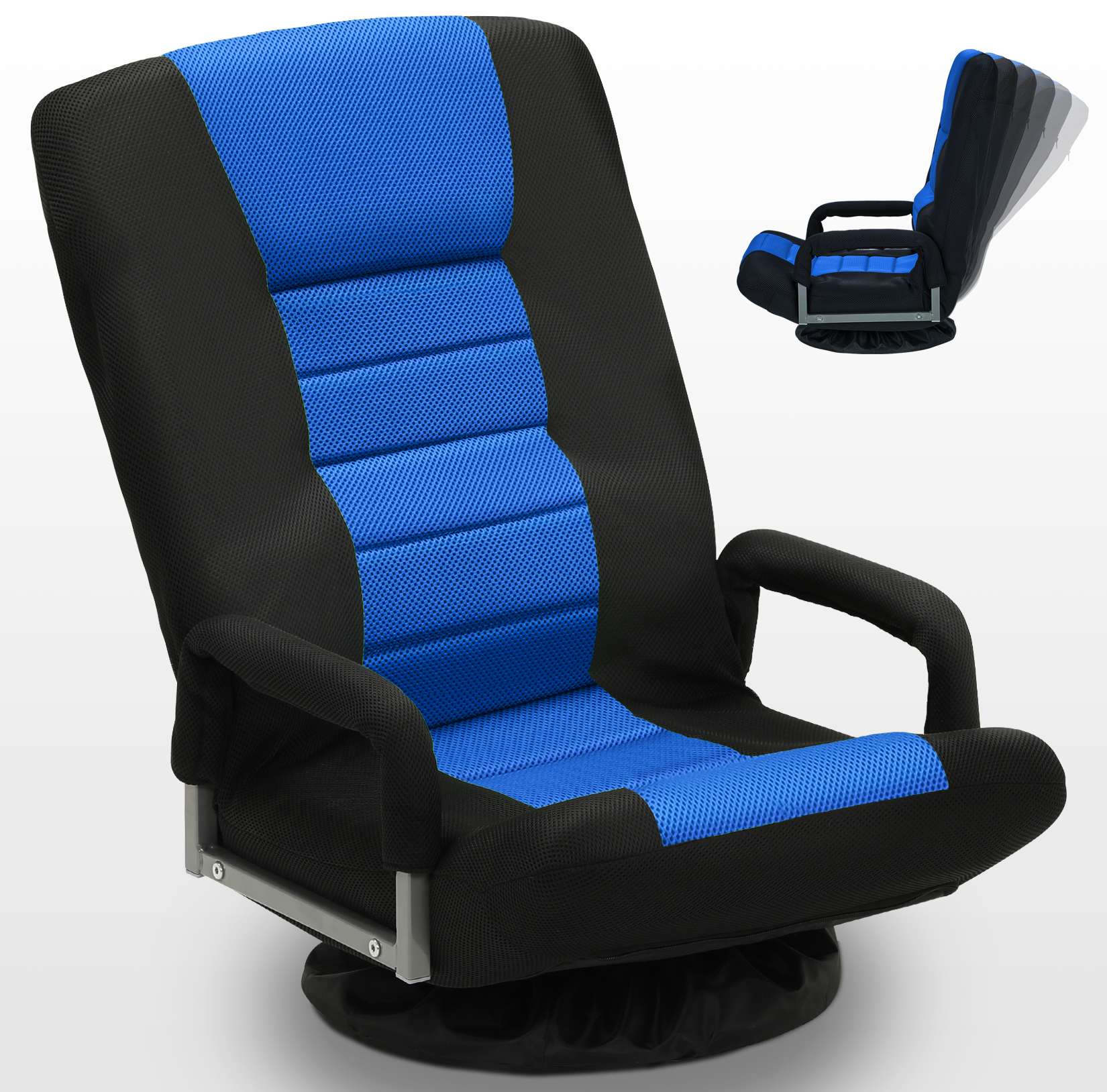 Avocahom Swivel Floor Gaming Chair w/Armrests and 6 Adjustable Postion Backrest