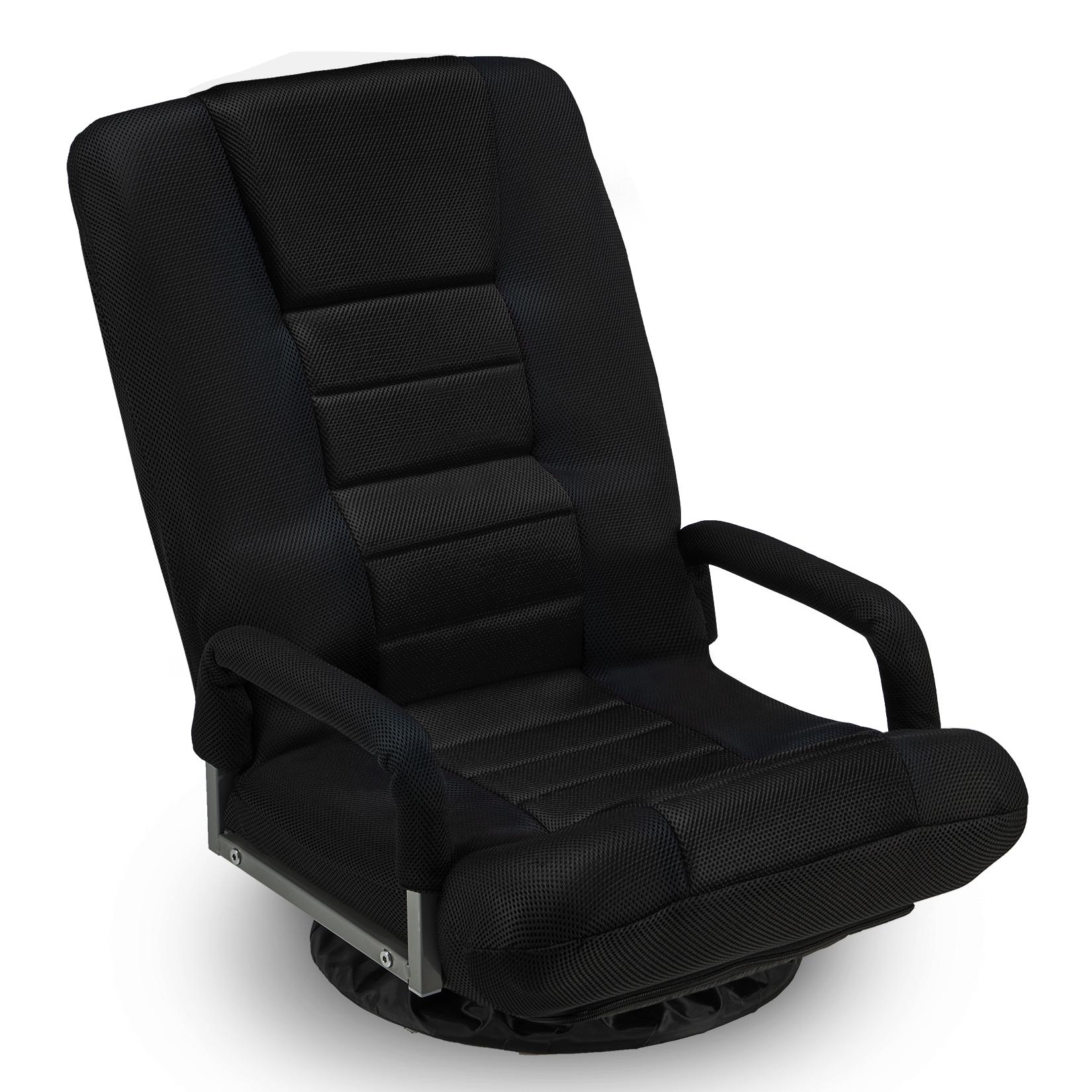 Avocahom Swivel Floor Gaming Chair w/Armrests and 6 Adjustable Postion Backrest