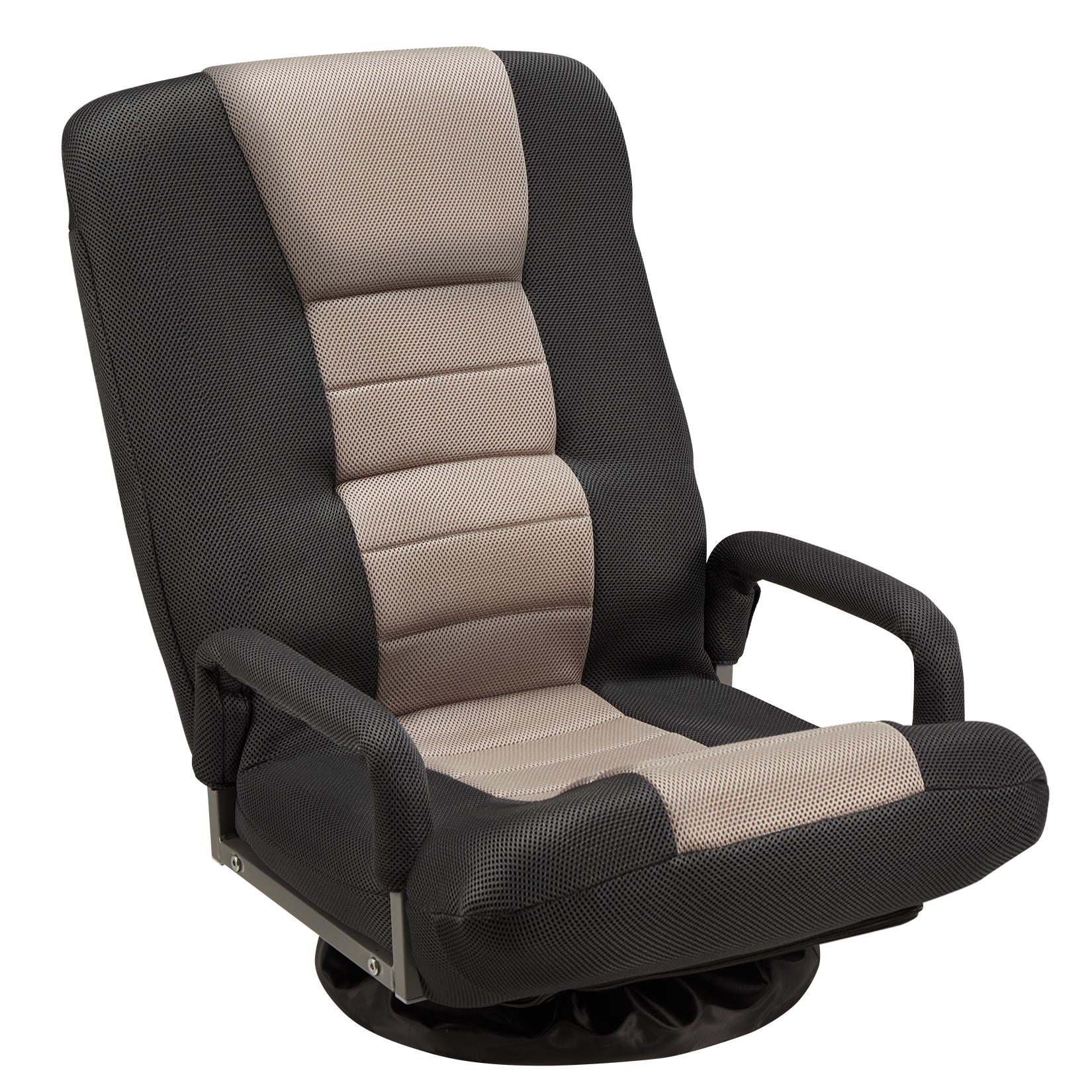 Avocahom Swivel Floor Gaming Chair w/Armrests and 6 Adjustable Postion Backrest